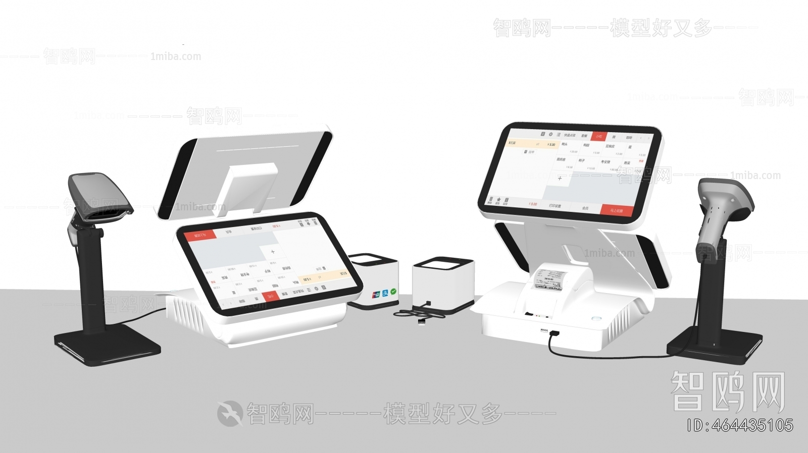 Modern Computer/Computer Screen