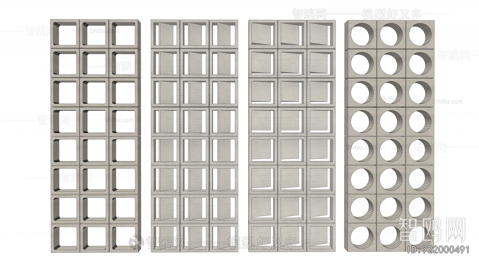 Modern Cement Brick Screen Partition