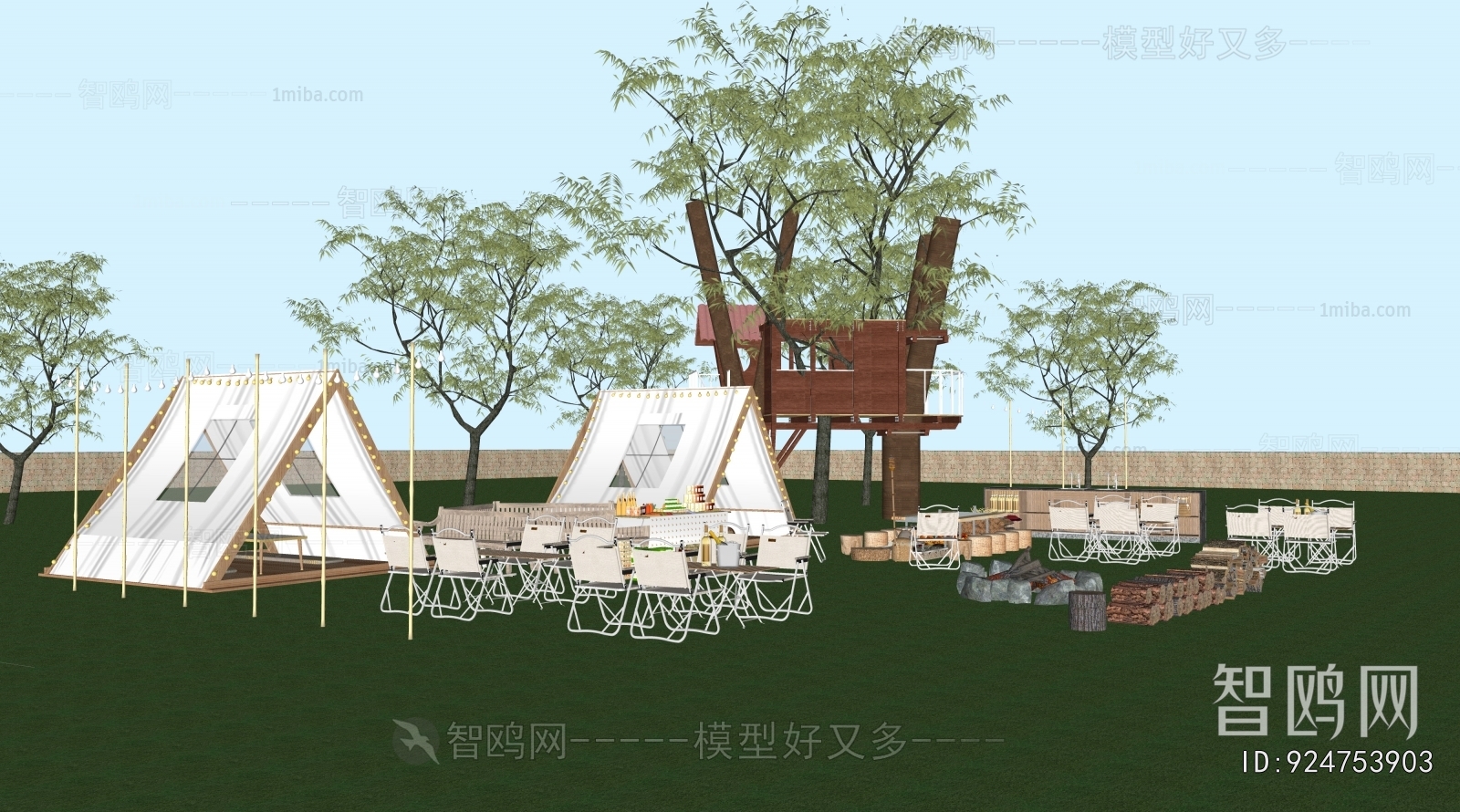 Modern Park Landscape