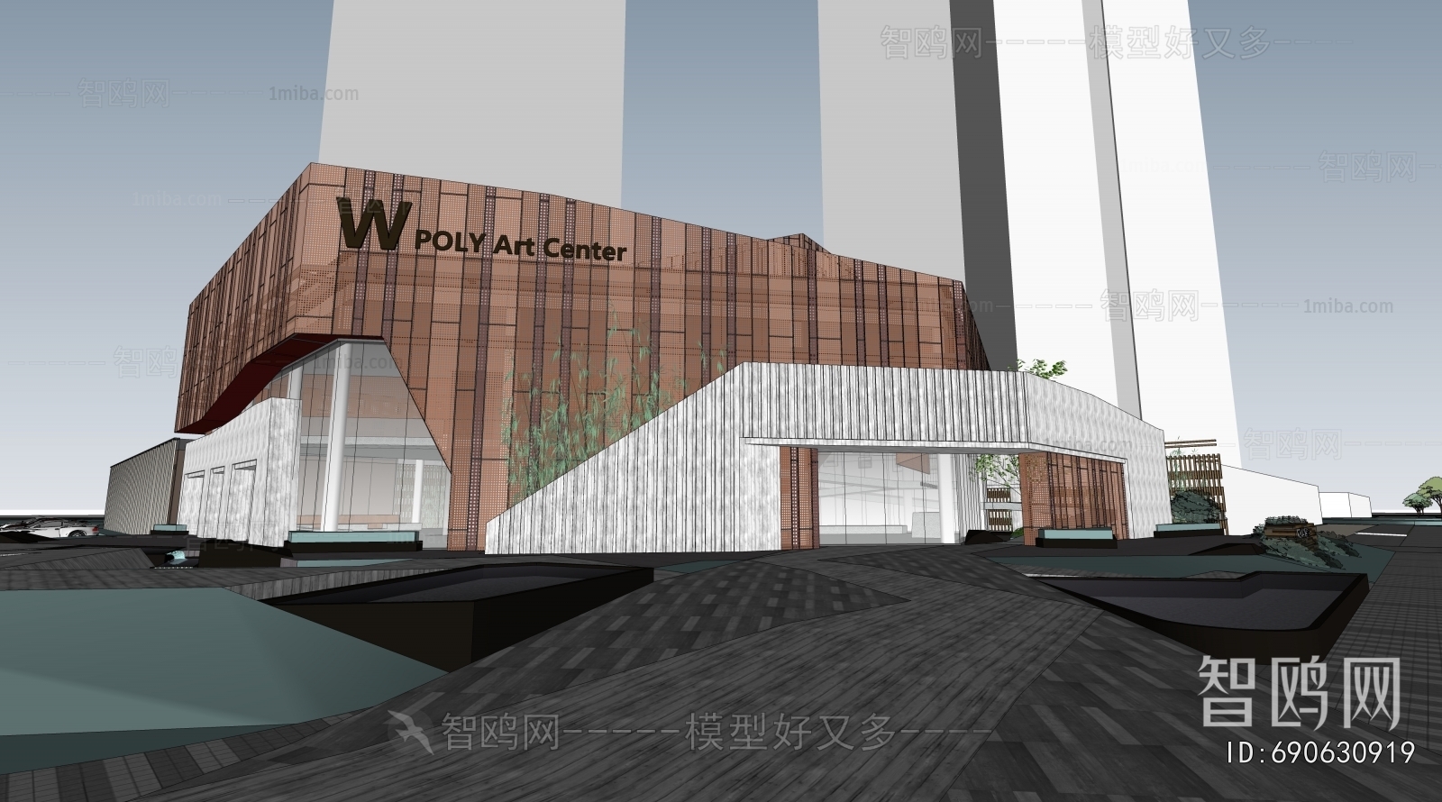 Modern Appearance Of Commercial Building