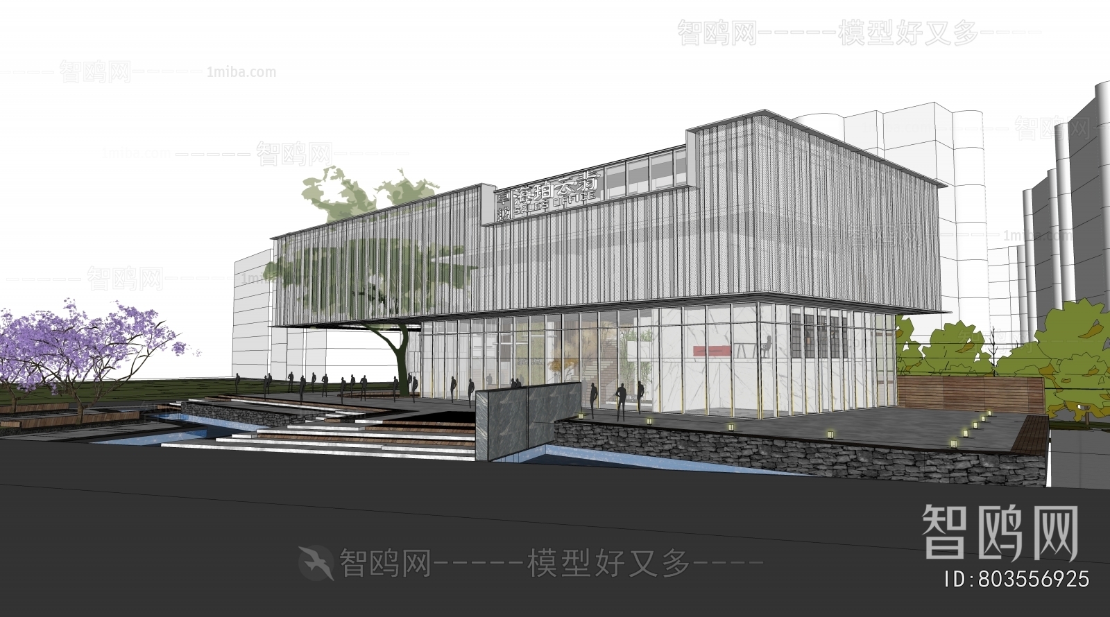 Modern Appearance Of Commercial Building