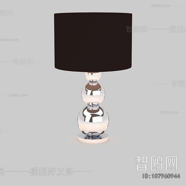 Modern Table Lamp