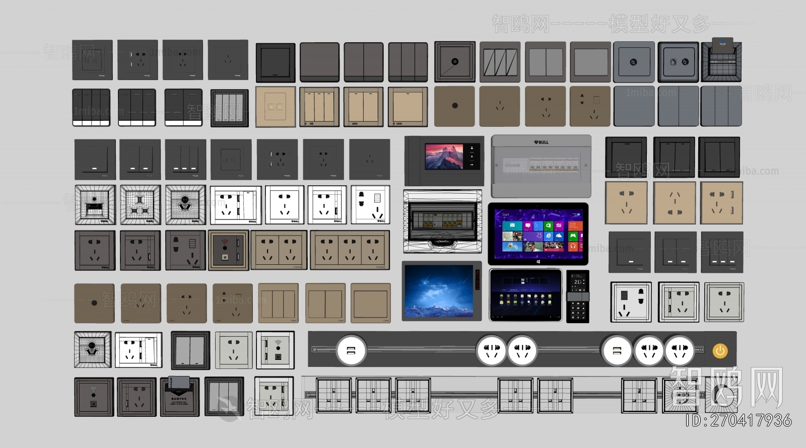 Modern Switch Socket Panel