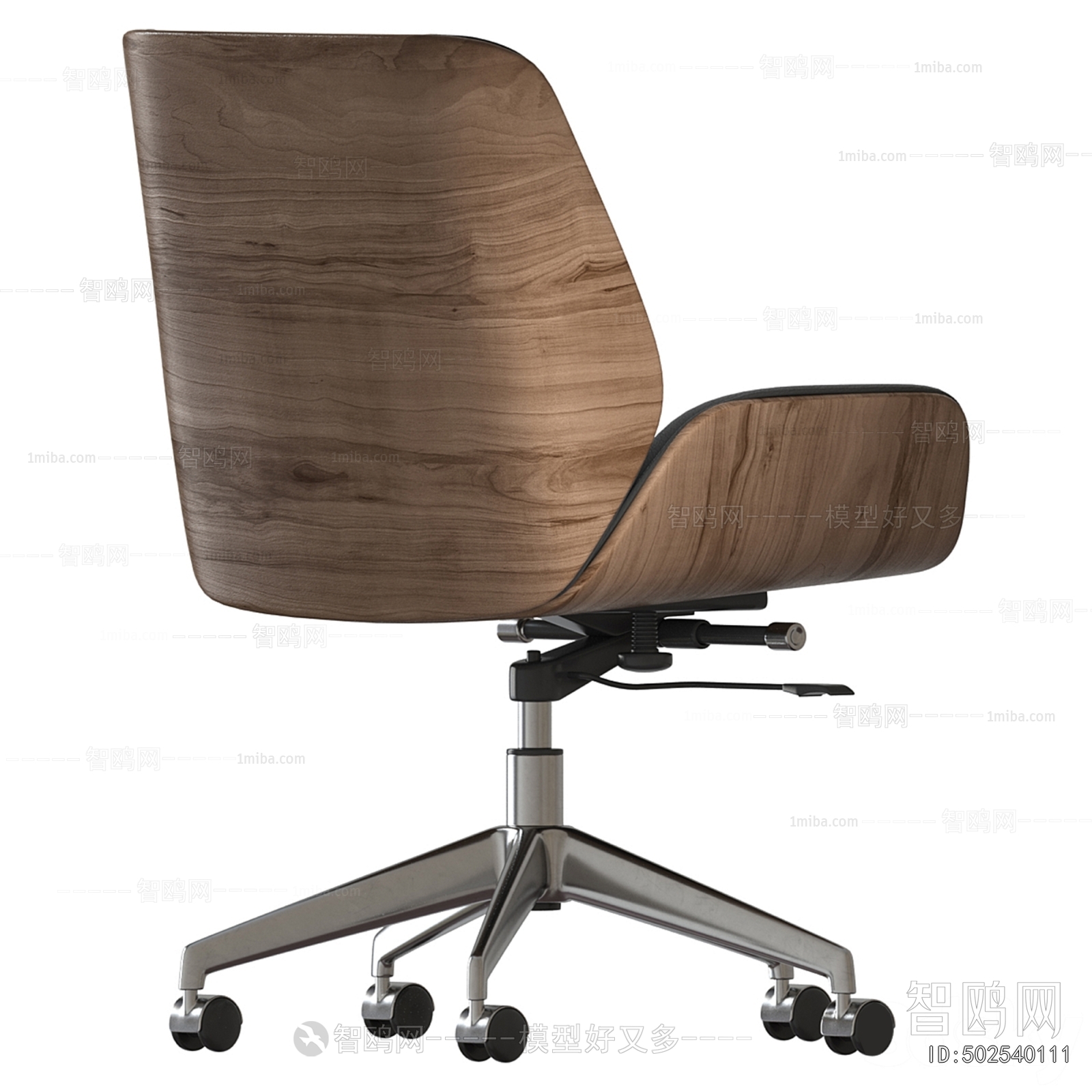 Modern Office Chair