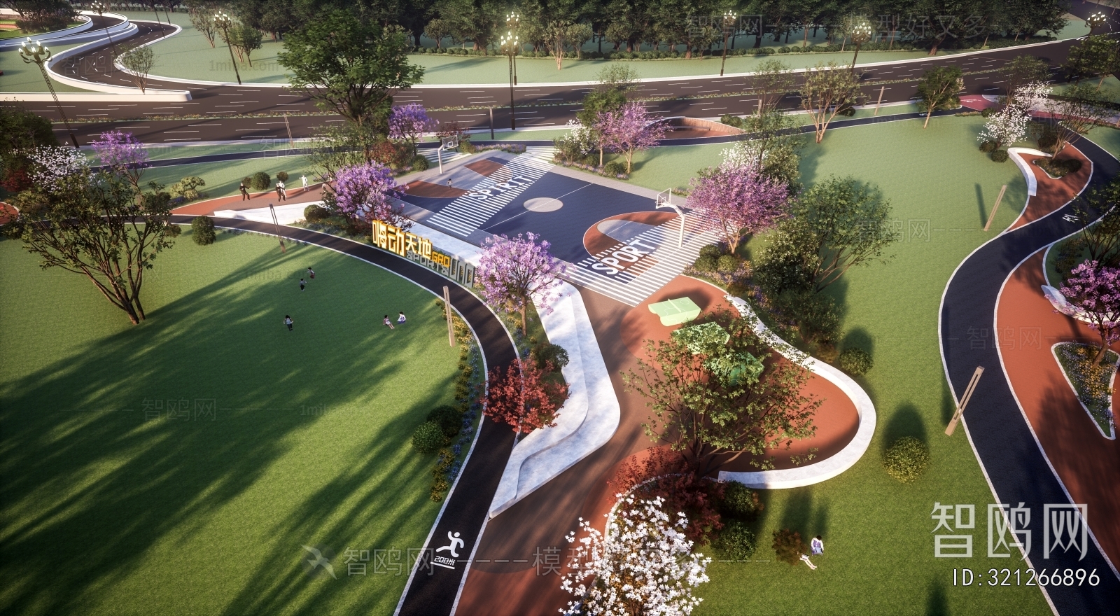 Modern Park Landscape