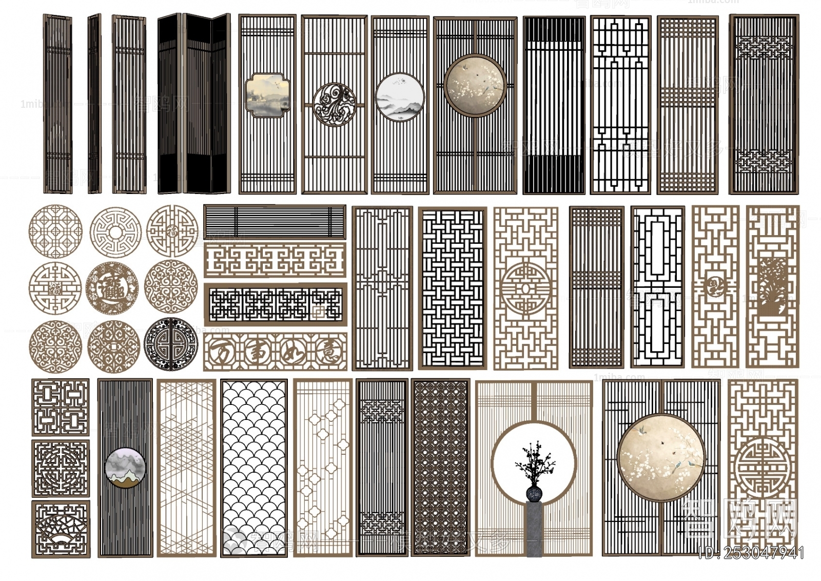 New Chinese Style Partition