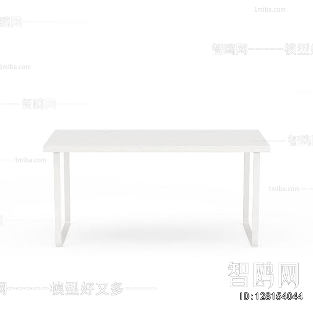 Modern Table