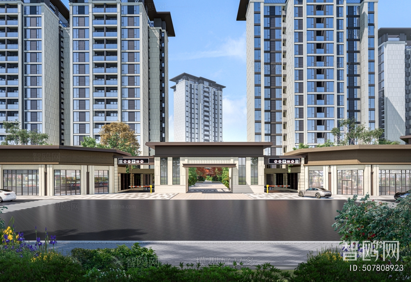 Modern Residential Building