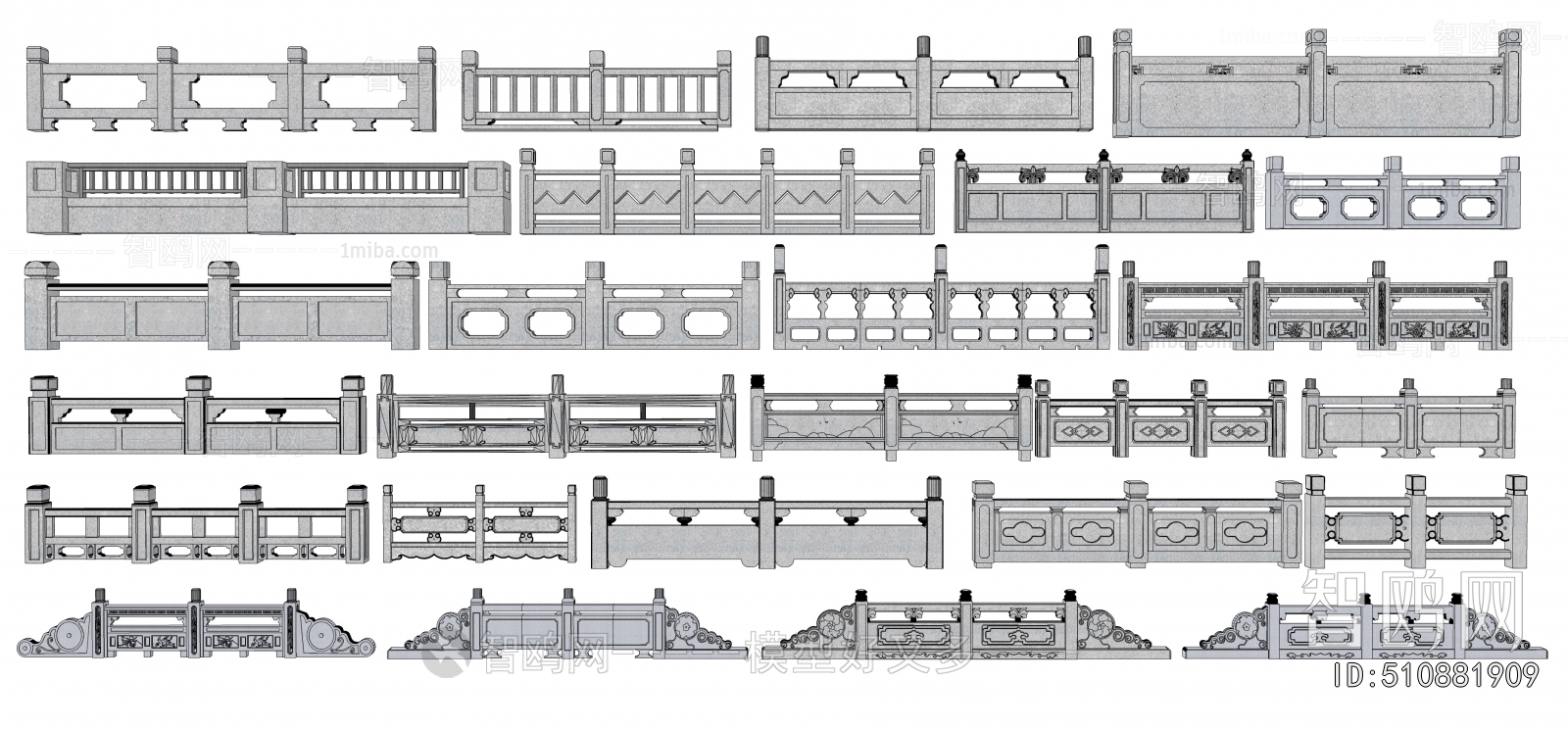 New Chinese Style Guardrail