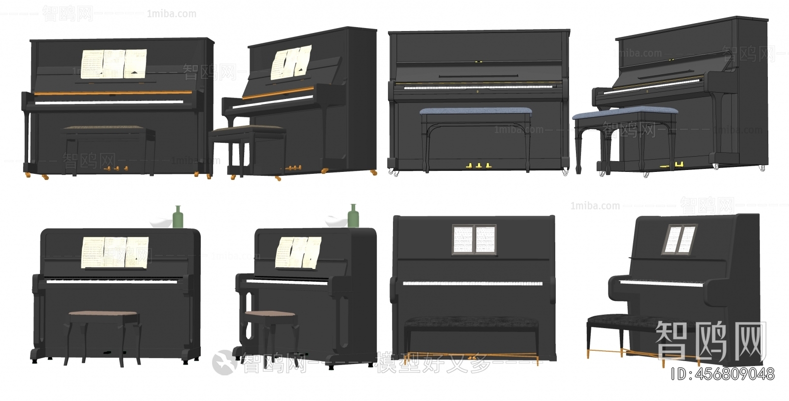 Modern Music Equipment