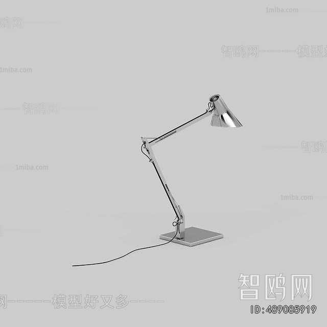 Modern Table Lamp