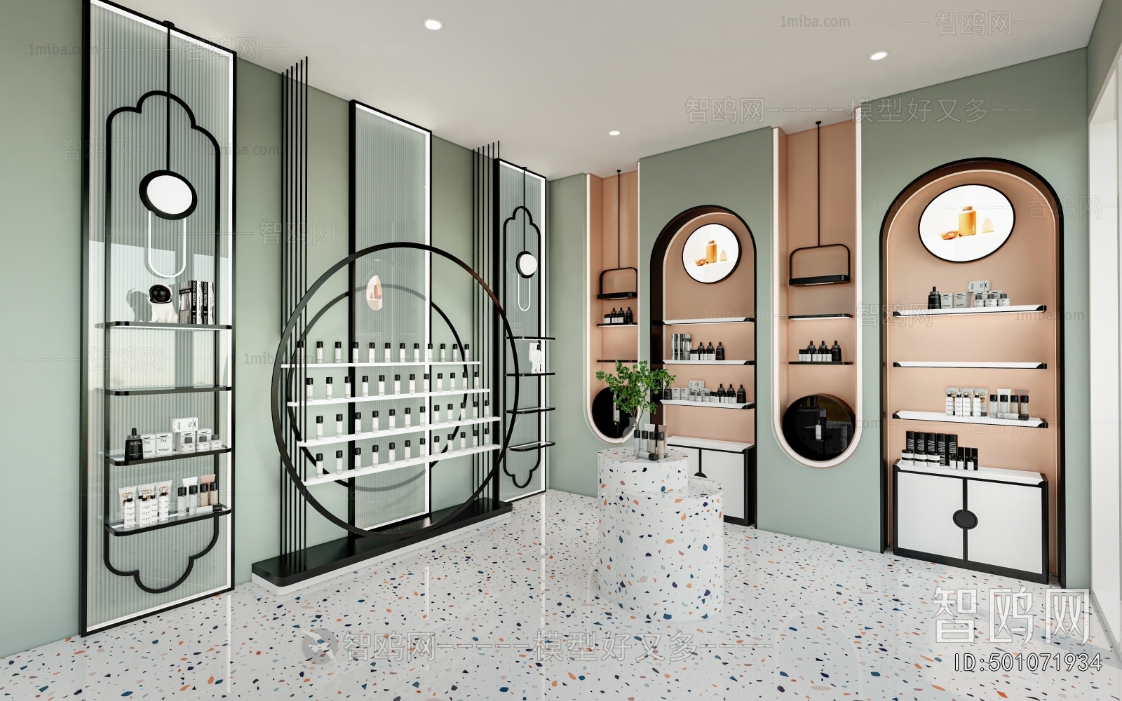 Modern Cosmetic Shop