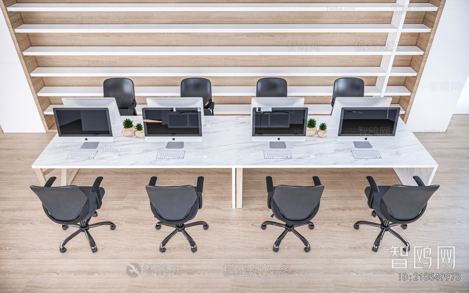 Modern Office Desk And Chair