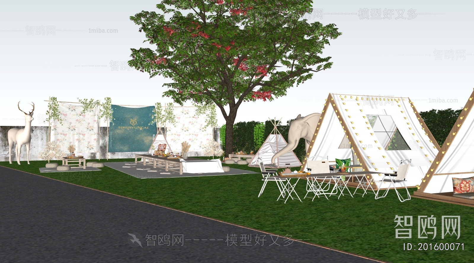 Modern Park Landscape