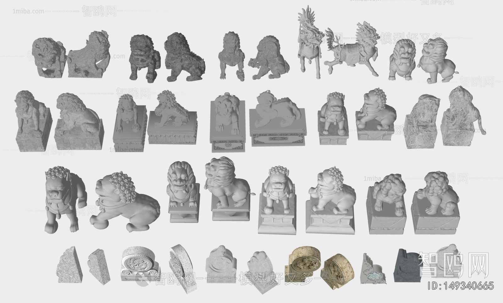 Chinese Style Stone Carving