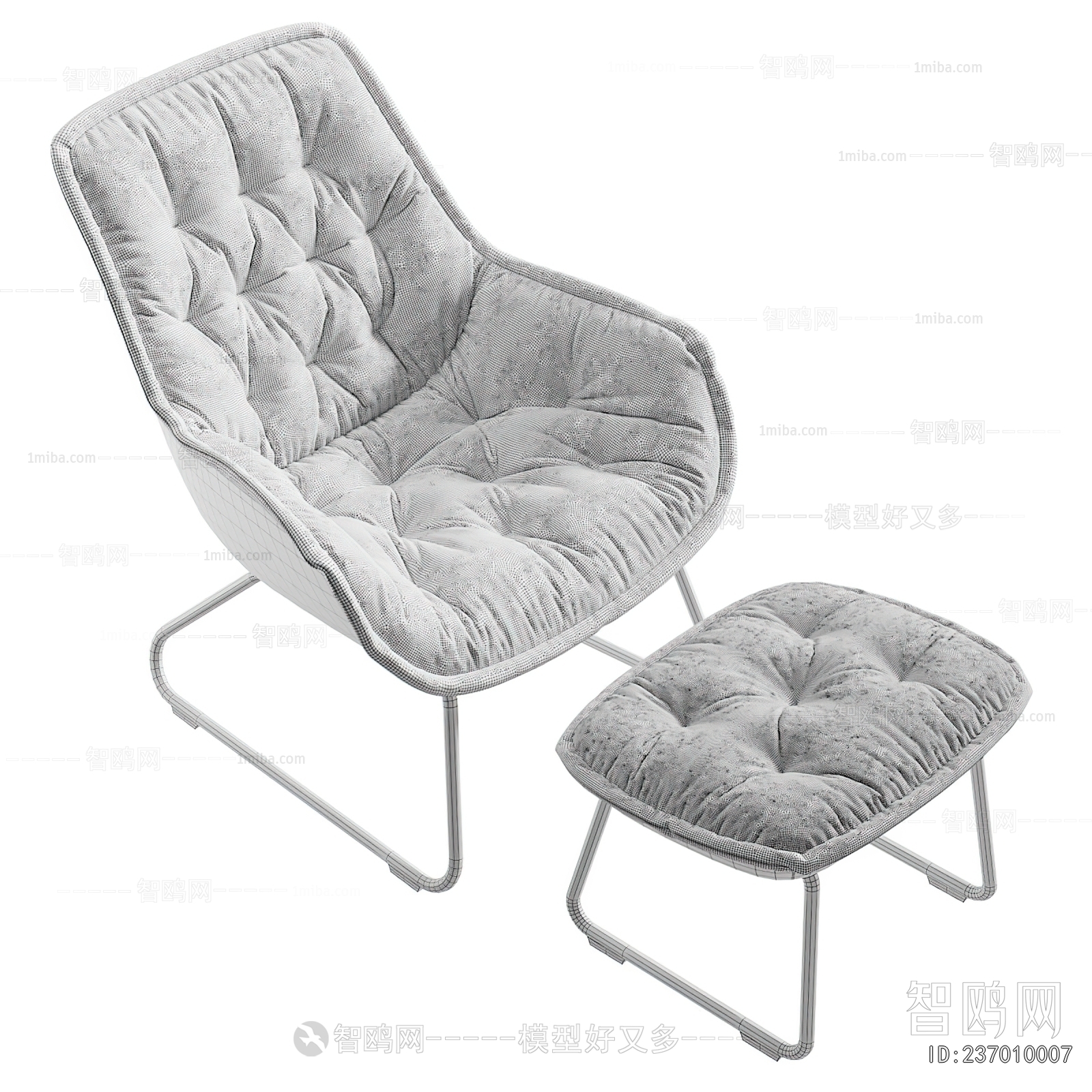 Modern Lounge Chair