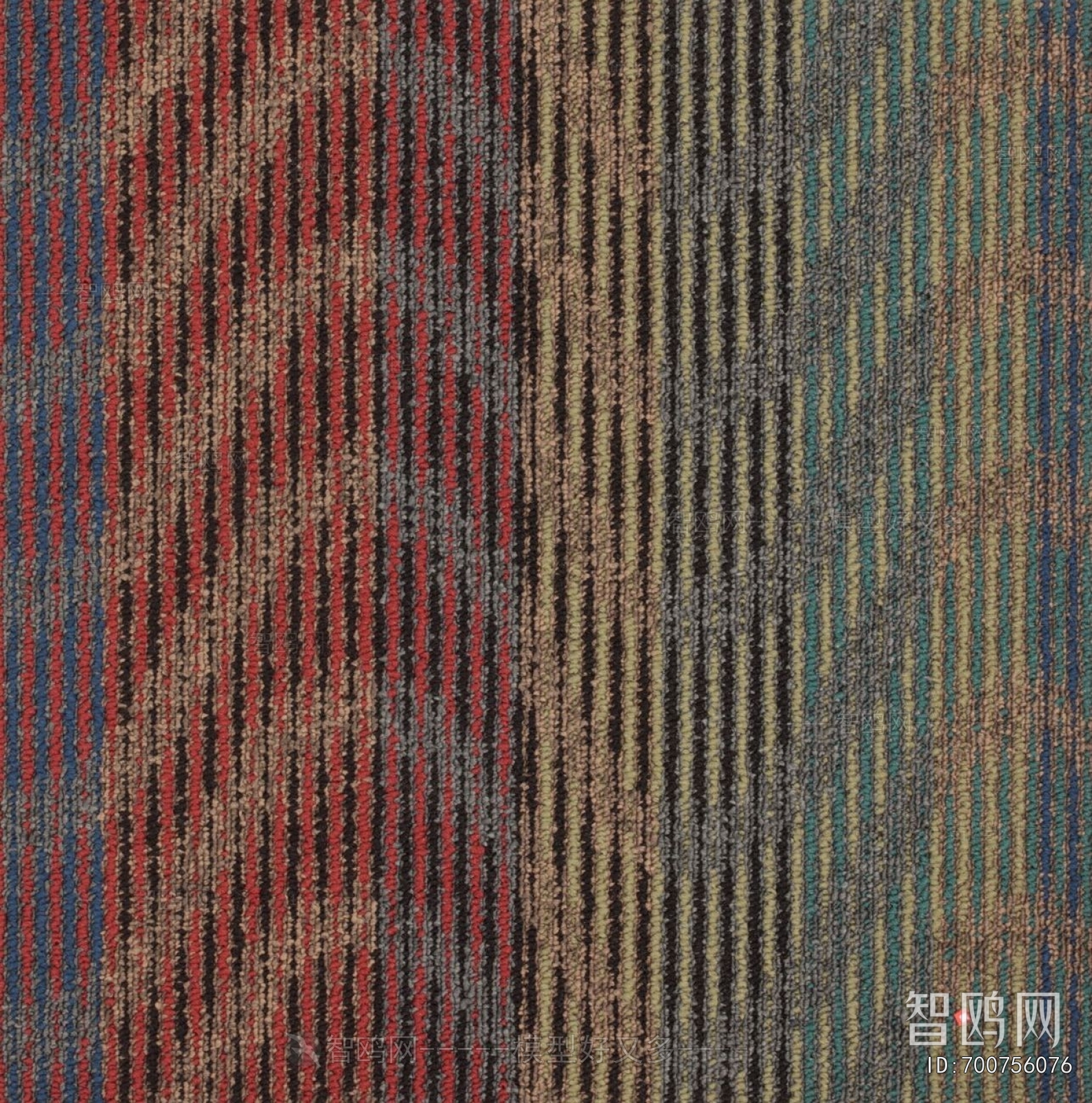 Office Carpet