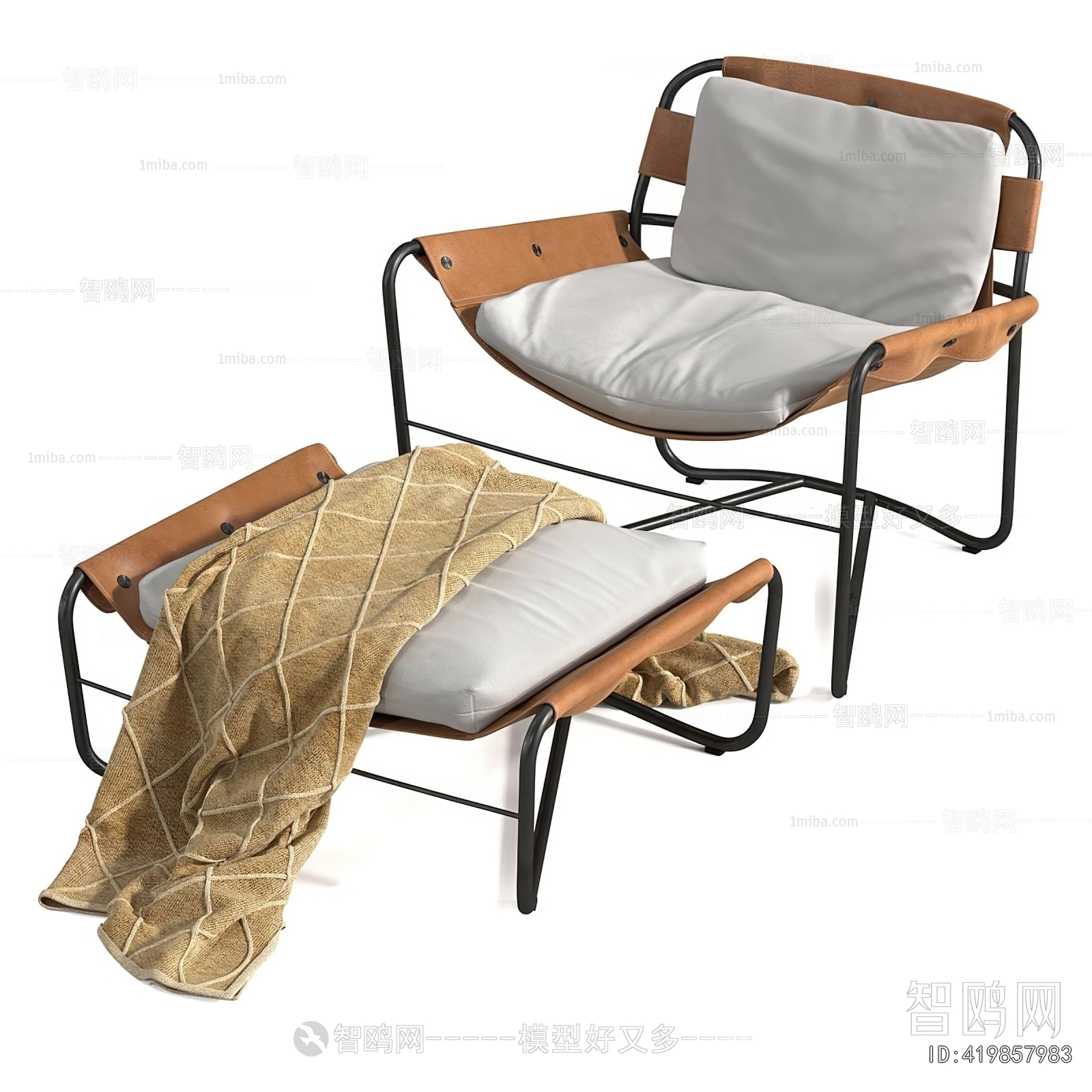 Modern Lounge Chair