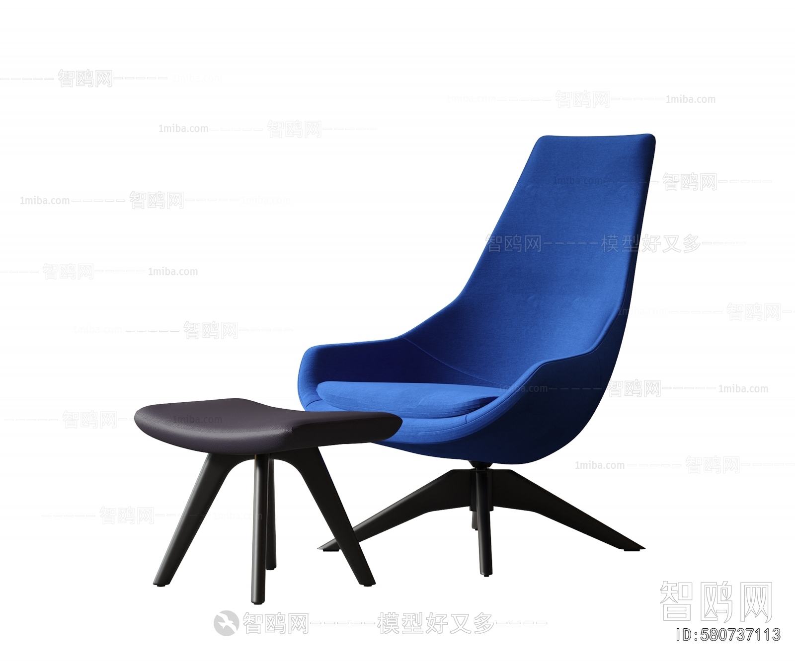 Modern Lounge Chair
