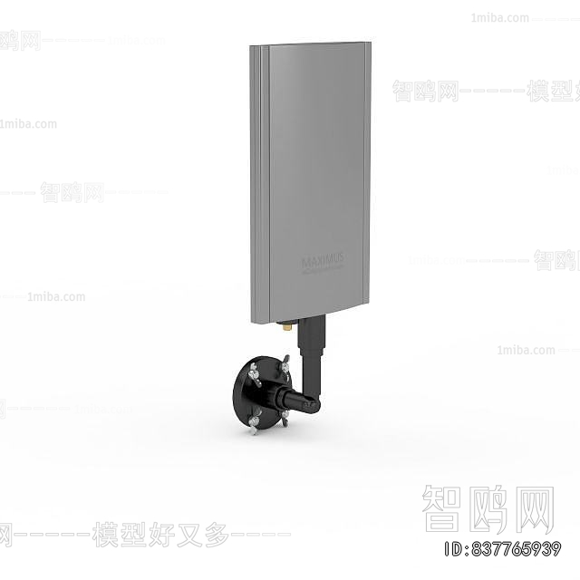 Modern Household Appliances