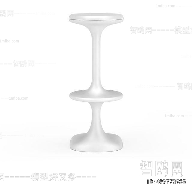 Modern Bar Stool
