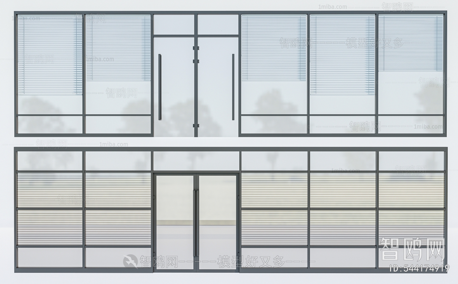 Modern Glass Screen Partition