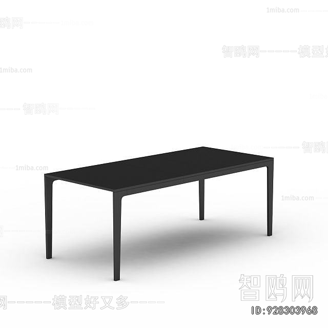 Modern Dining Table