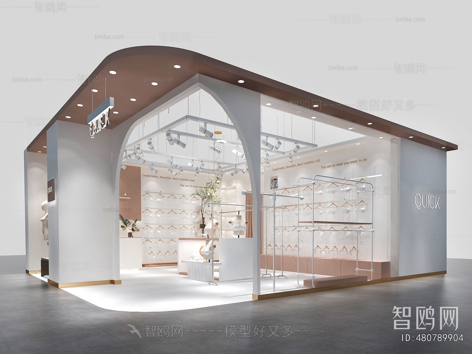 Modern Clothing Store