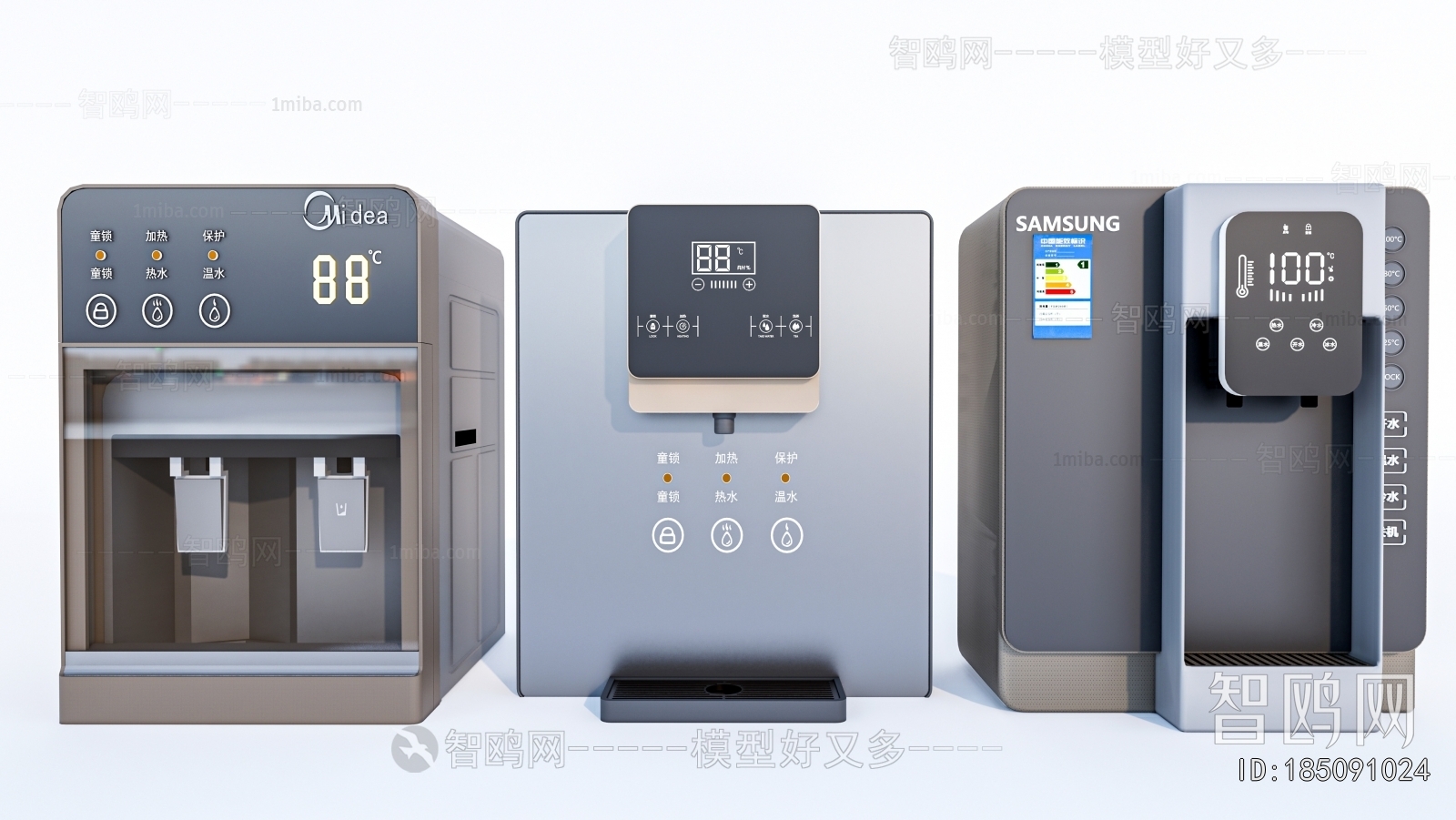 Modern Water Dispenser