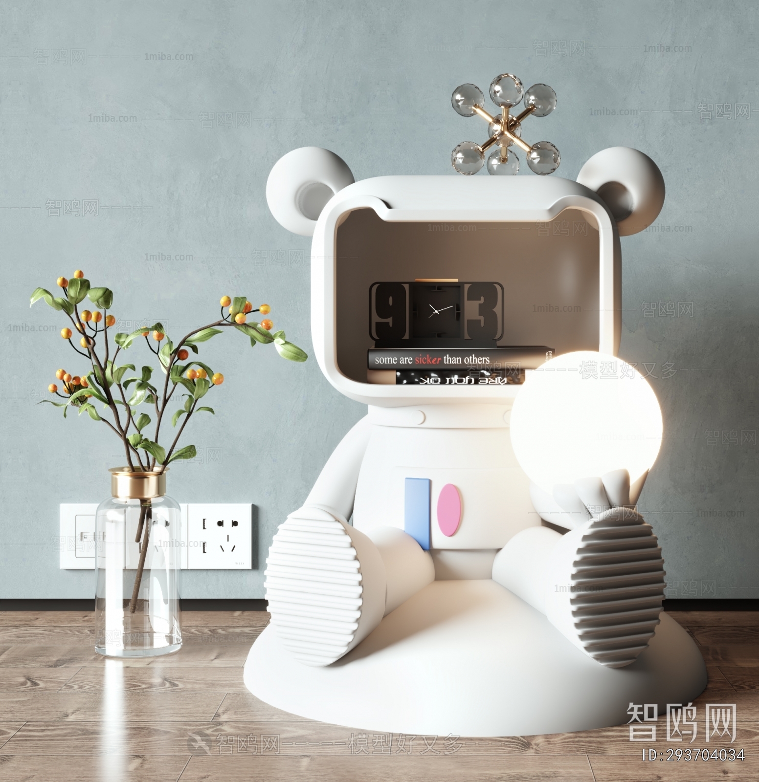 Modern Bedside Cupboard