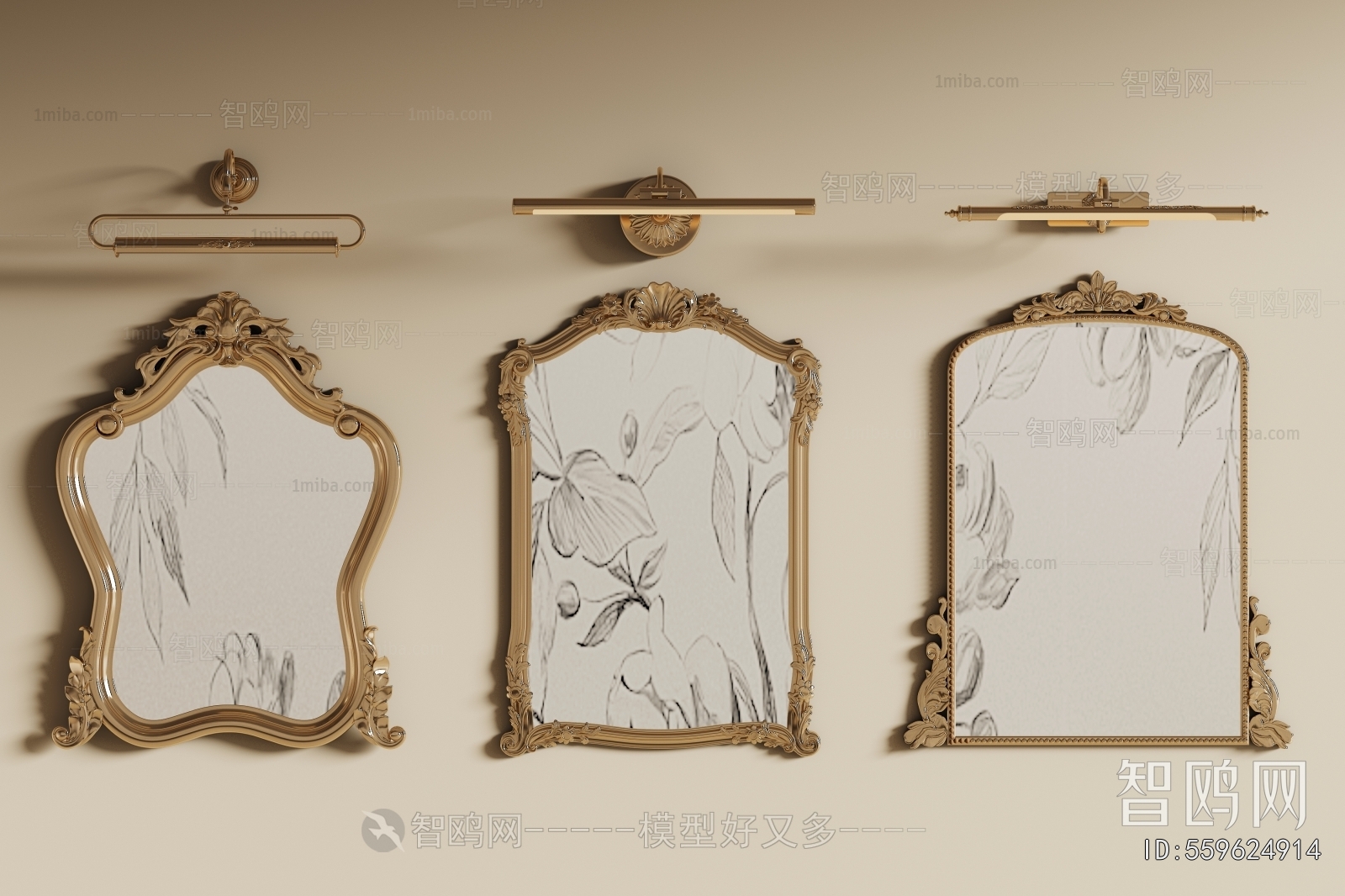 French Style The Mirror