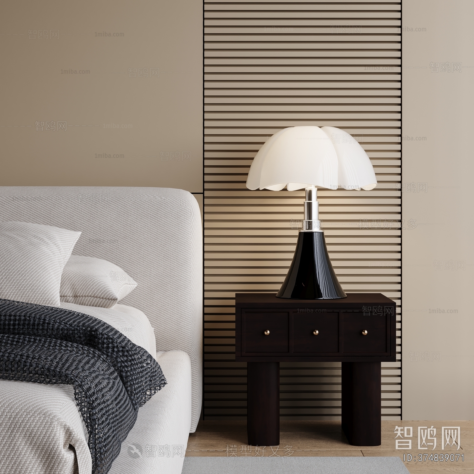 Modern Bedside Cupboard