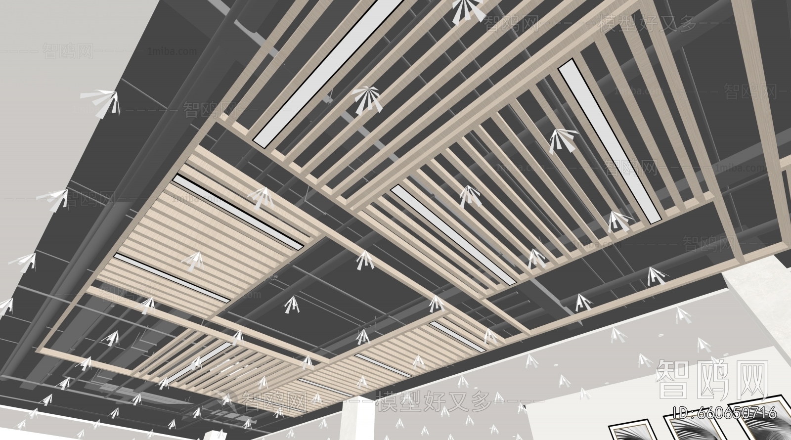 Modern Suspended Ceiling