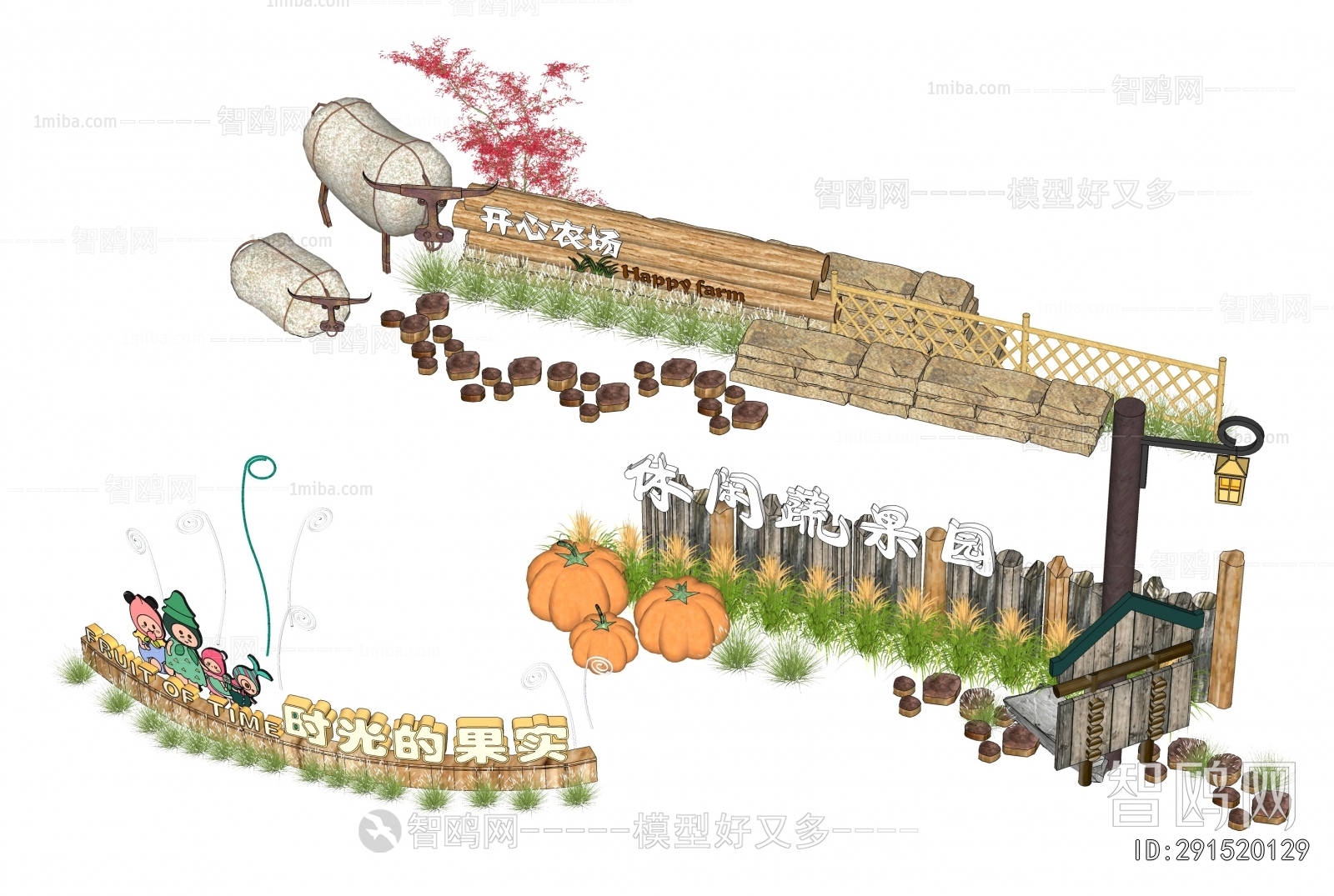 Modern Guide Board/bulletin Board