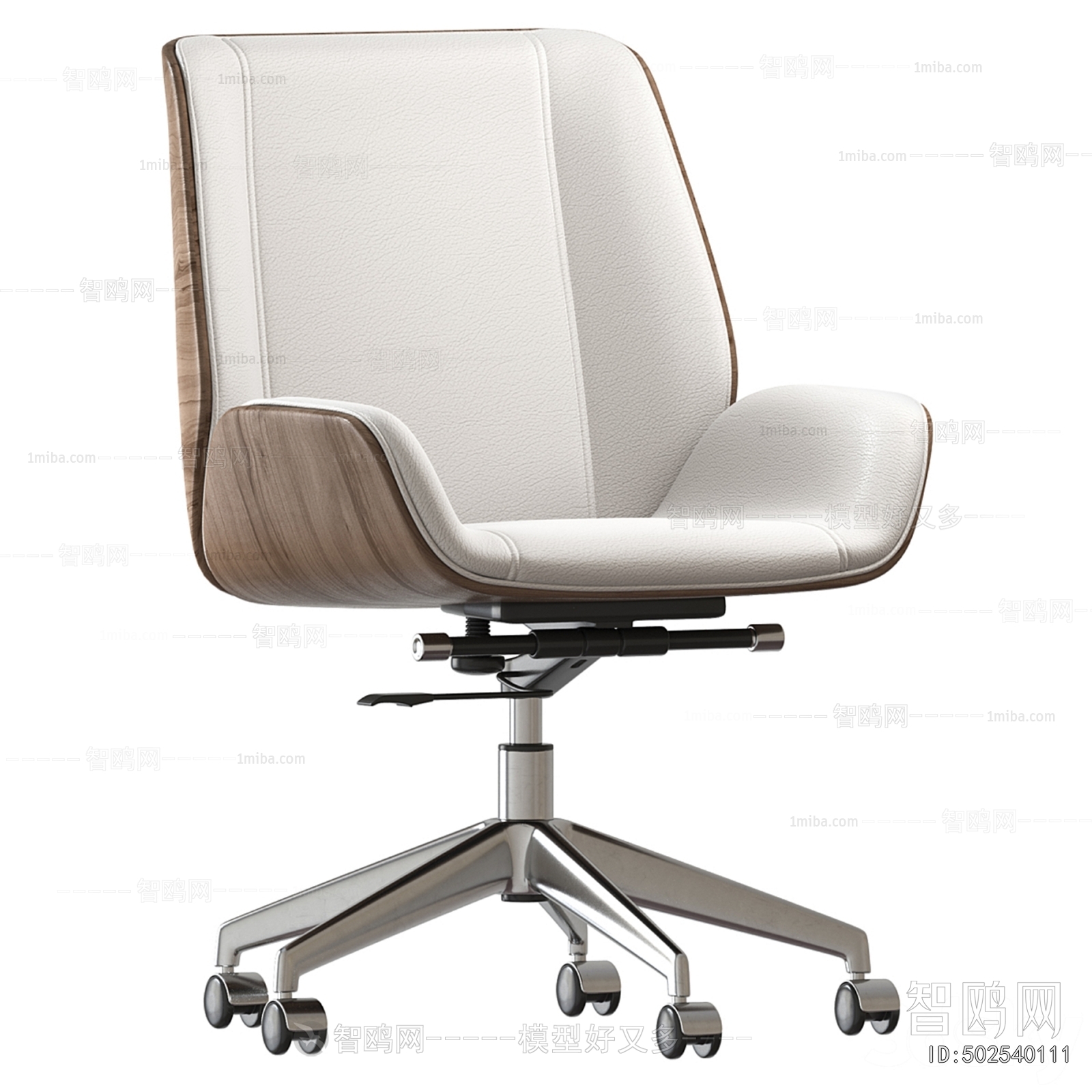 Modern Office Chair