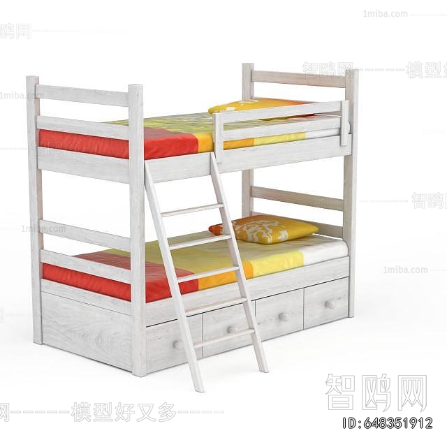Modern Bunk Bed
