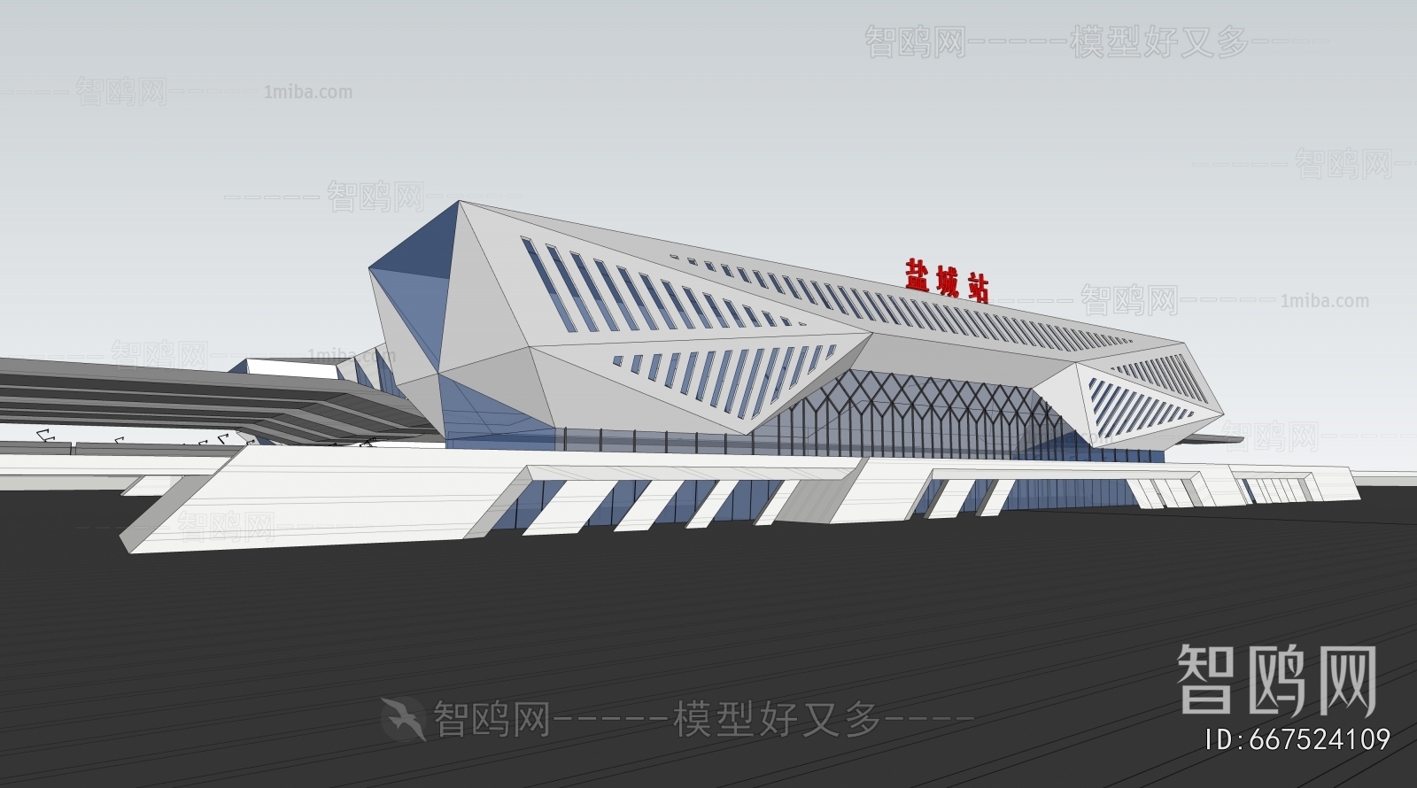 Modern Building Appearance