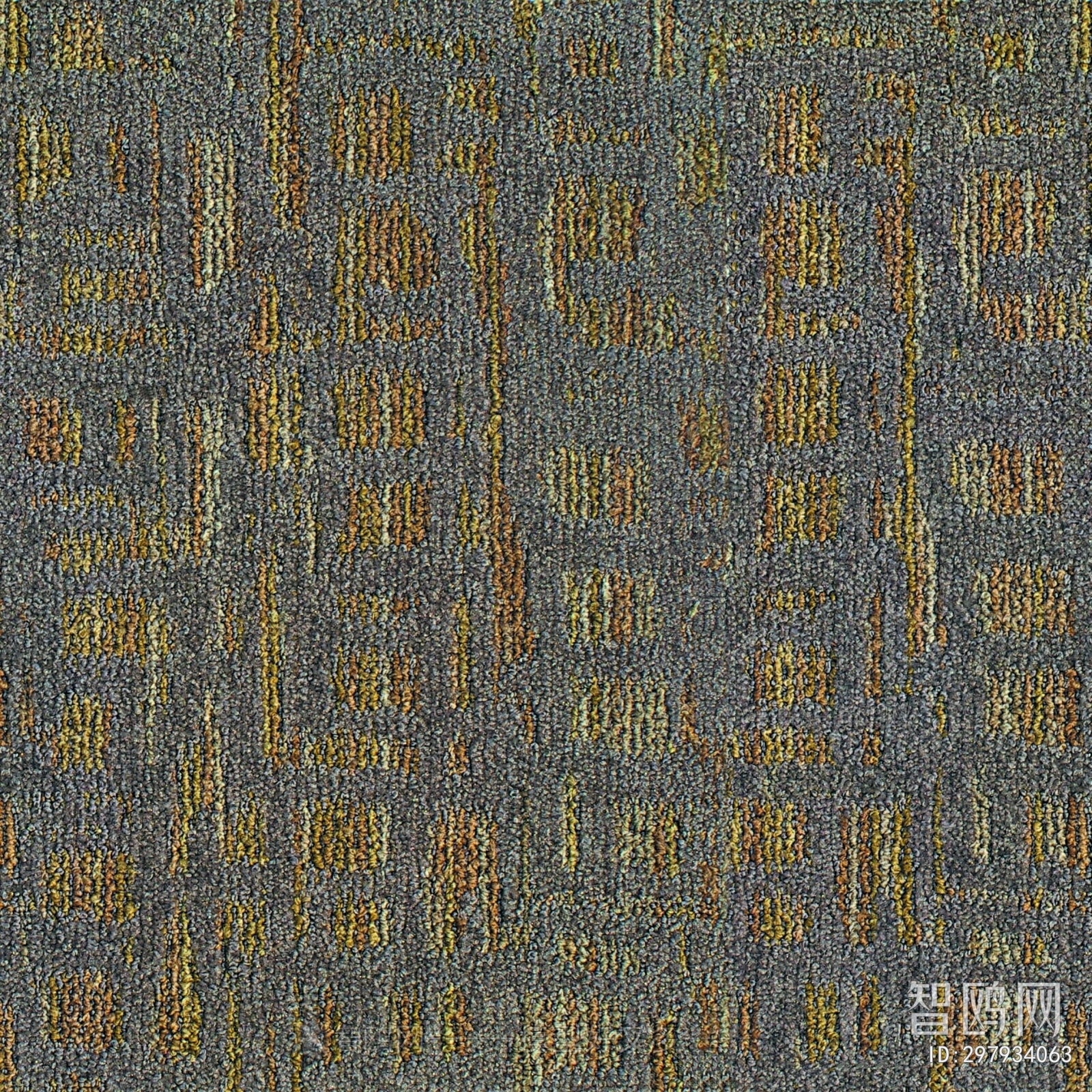 Office Carpet
