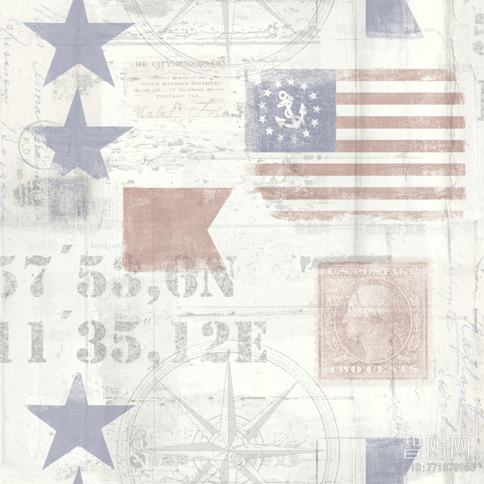 Children's Wallpaper