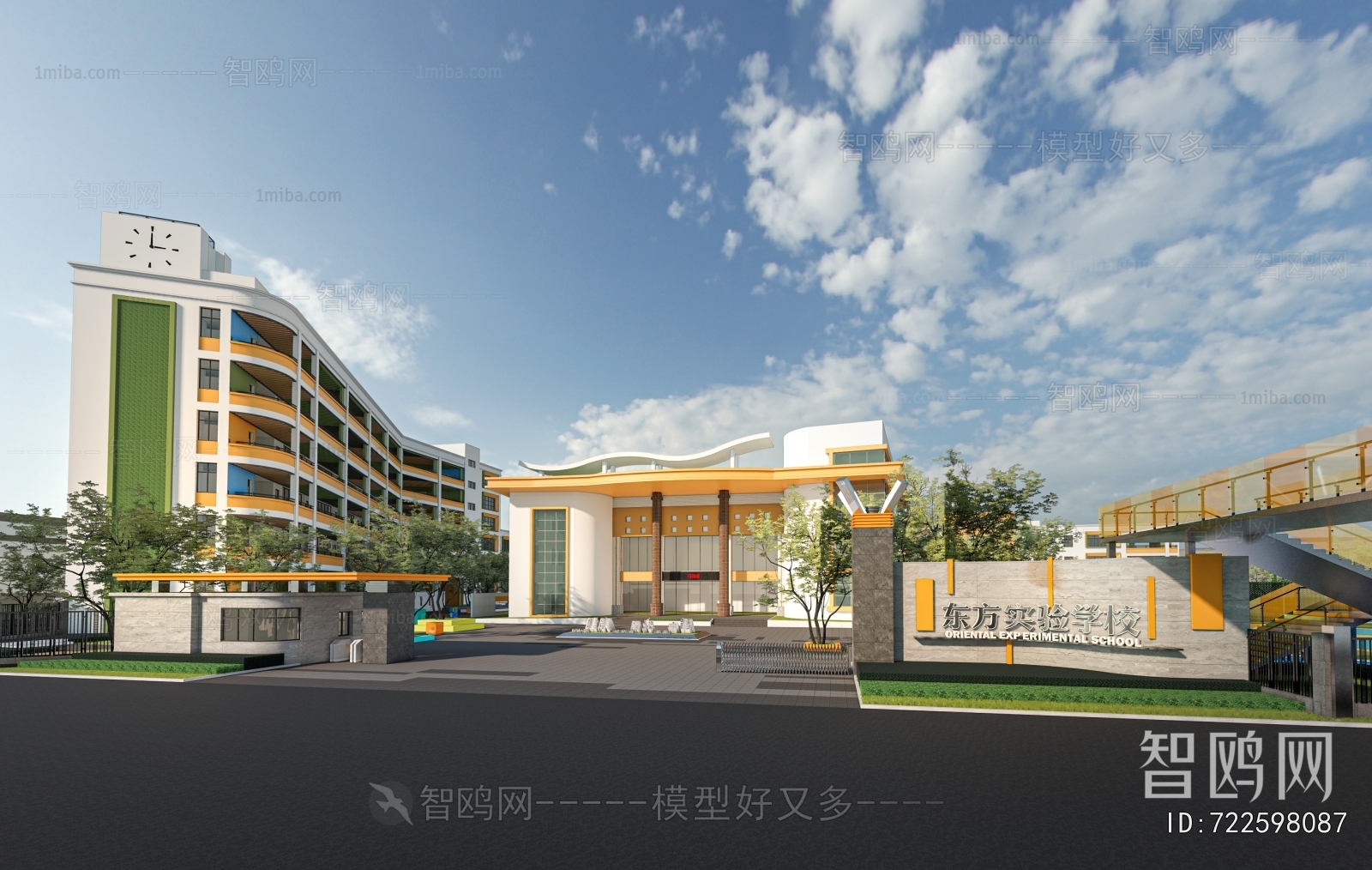 Modern School Building