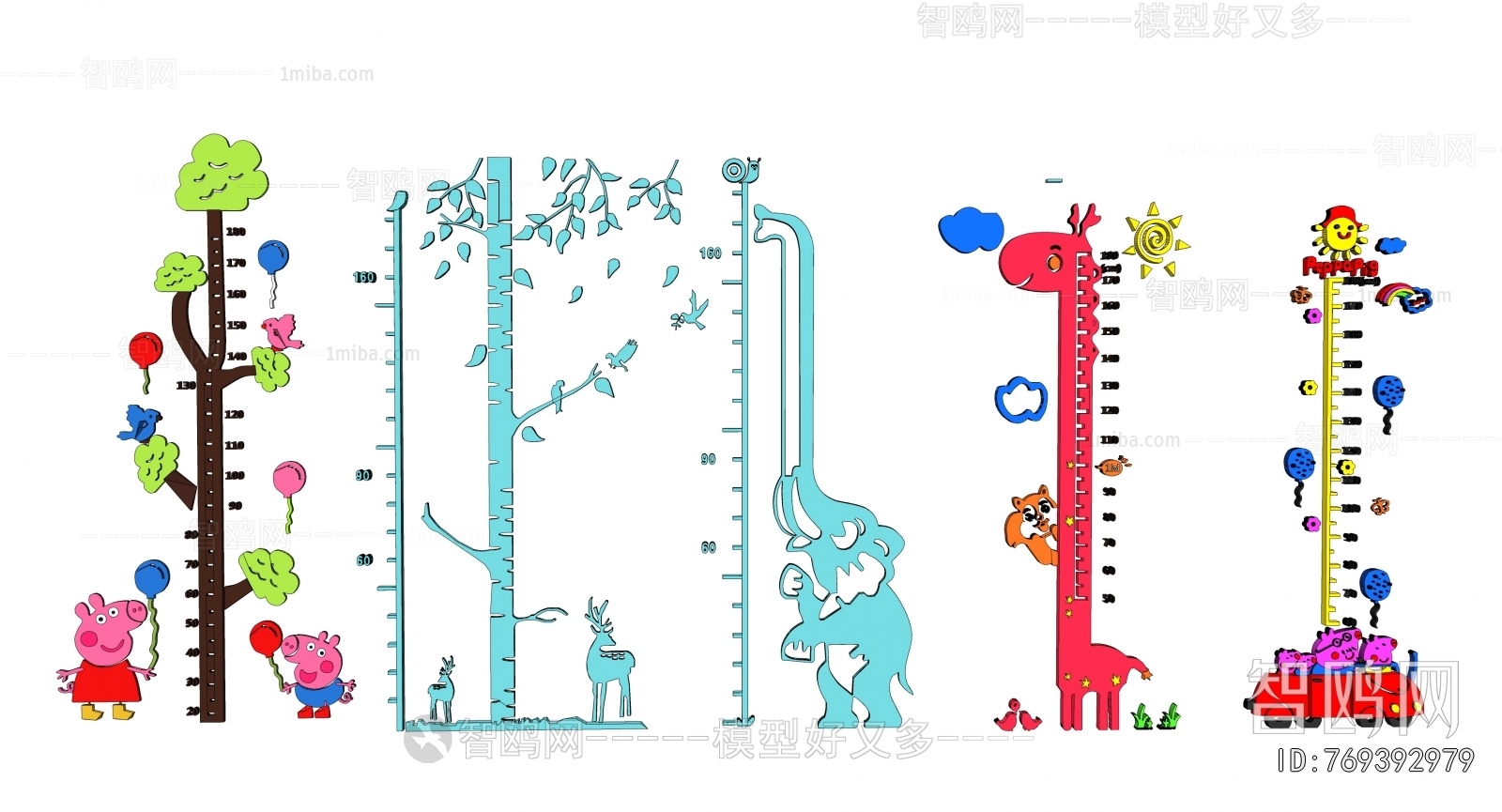 Modern Wall Decoration