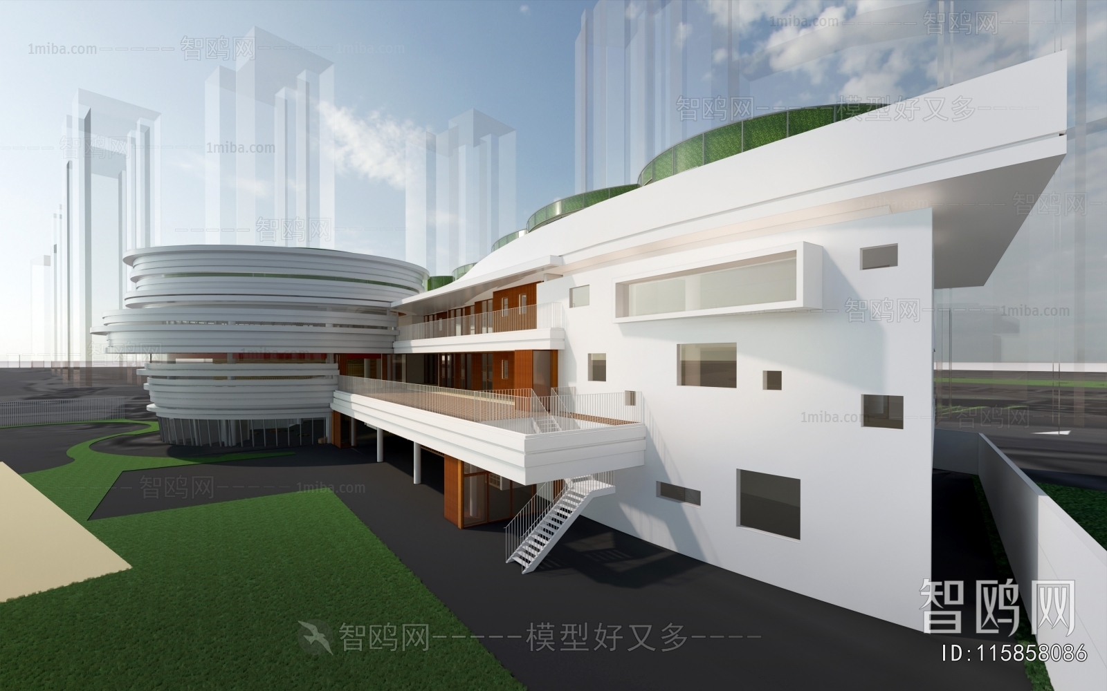 Modern School Building