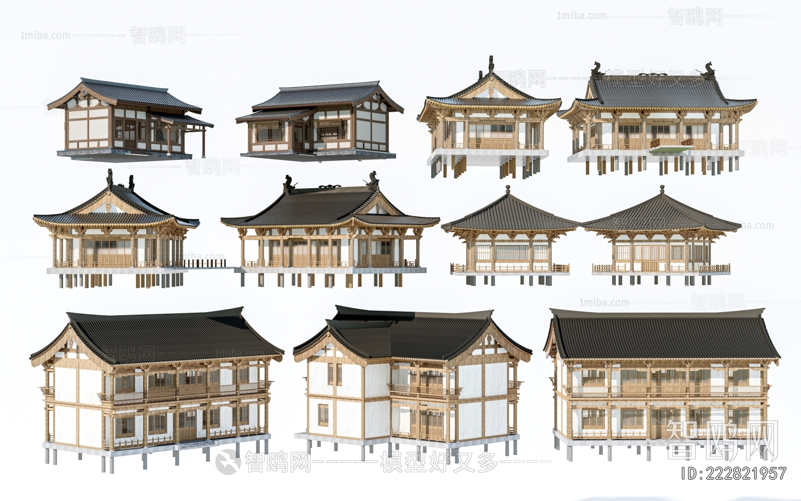 Chinese Style Appearance Of Commercial Building