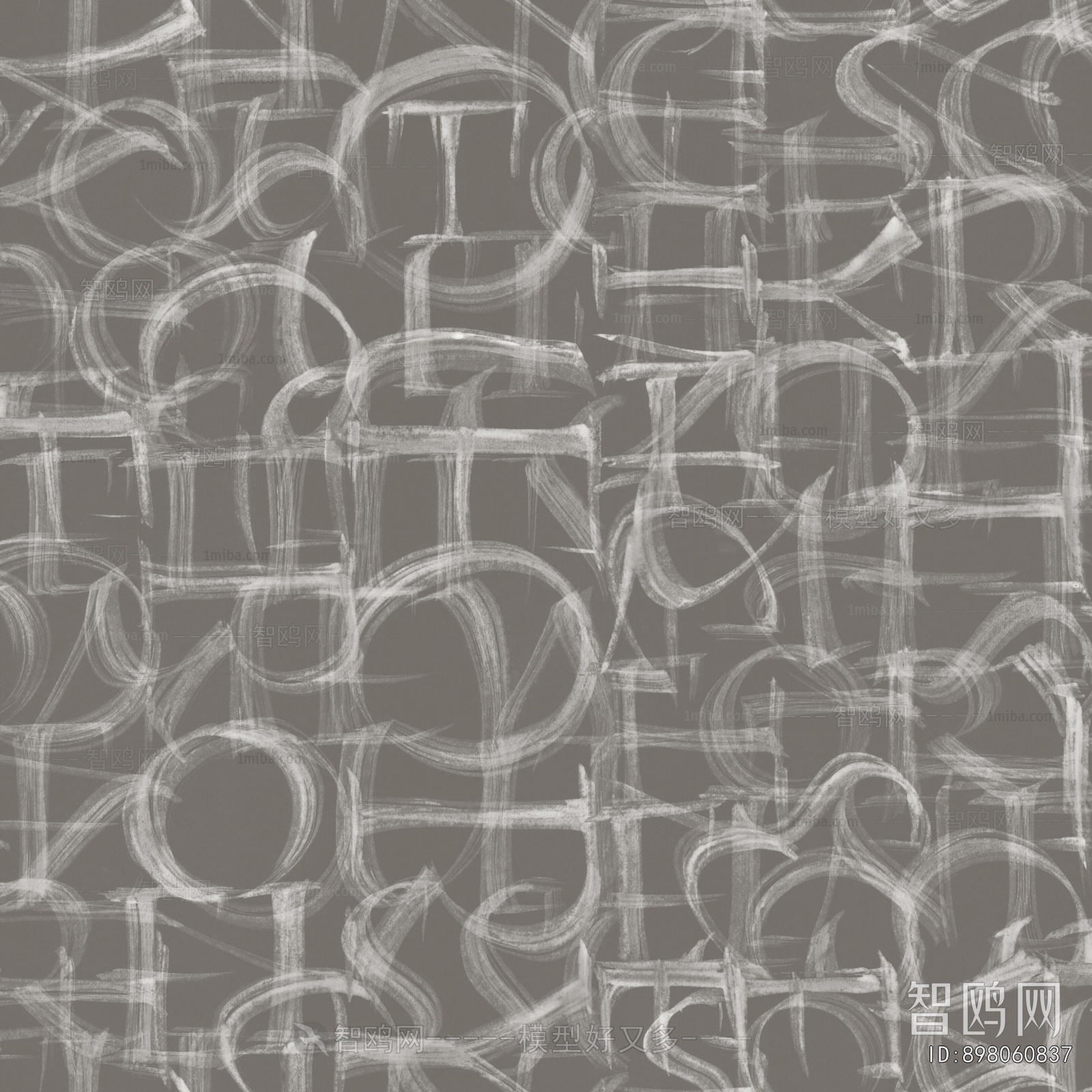 Children's Wallpaper