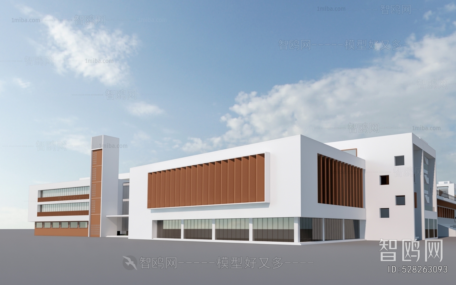 Modern School Building