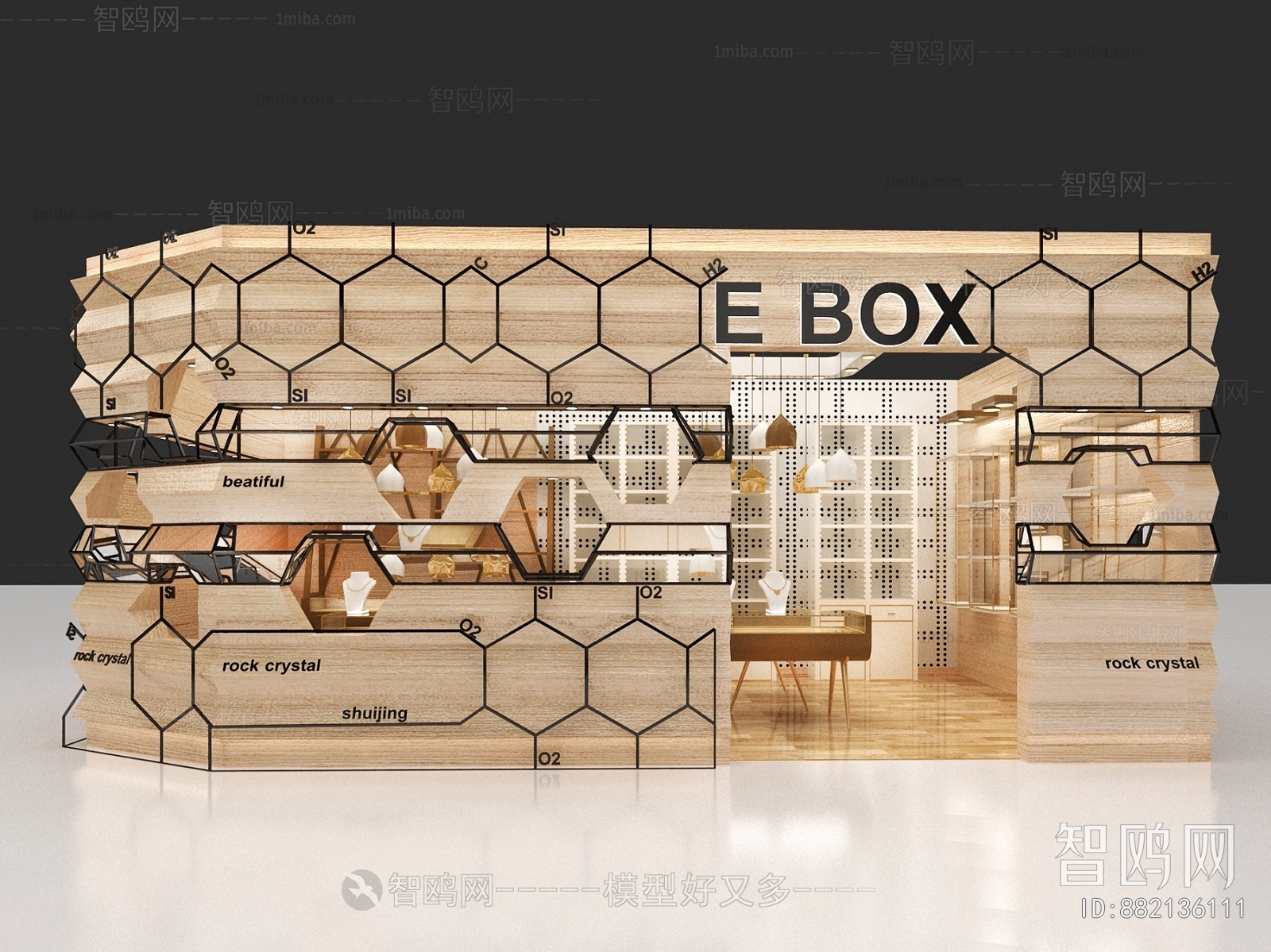 Modern Jewelry Store