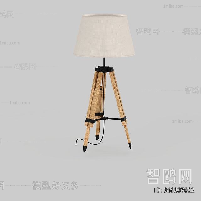 Modern Table Lamp