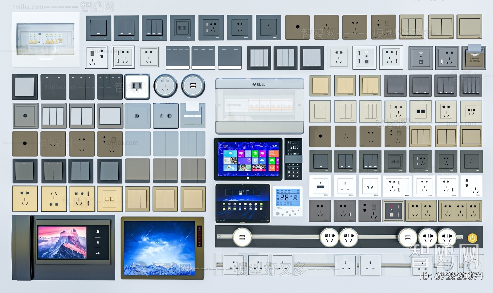 Modern Switch Socket Panel