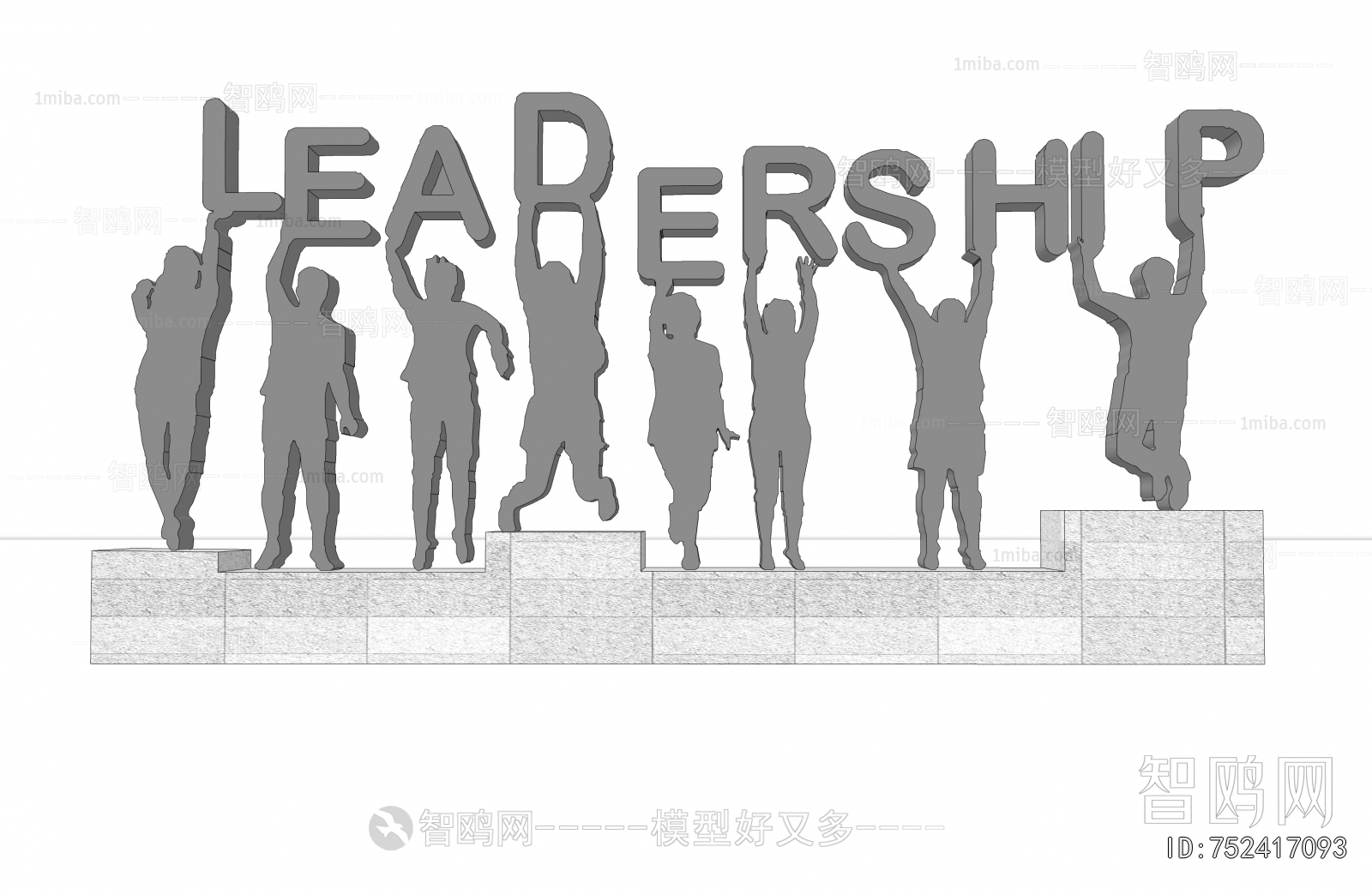 Modern Sculpture Sketch