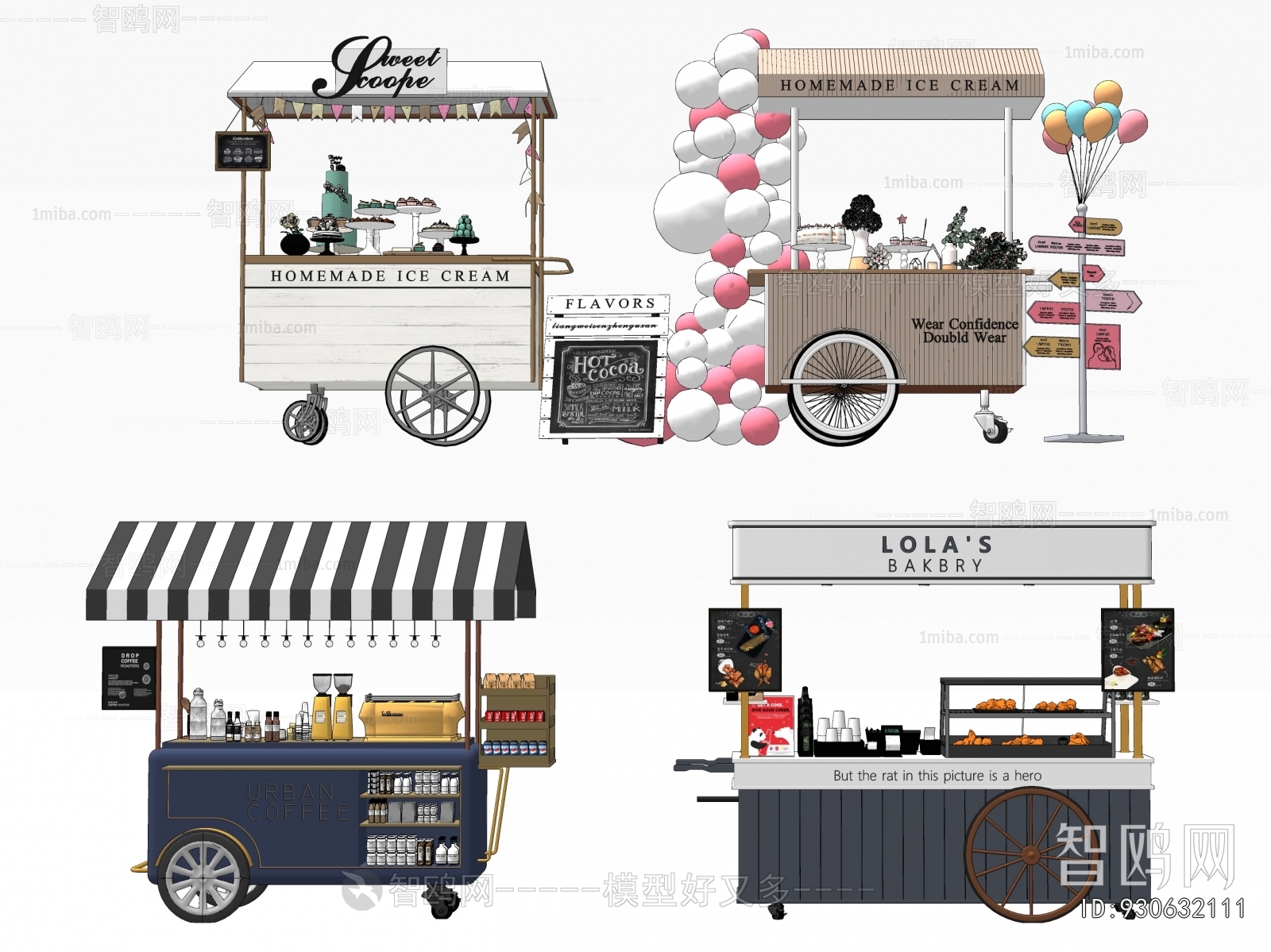 Modern Sales Vehicle